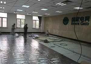 國家電網(wǎng)東山街電地熱改造工程